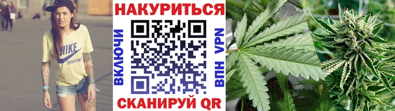 Купить закладку Гашиш  Cocaine  Экстази  СК  Конопля  Мефедрон  АМФ  Весьегонск