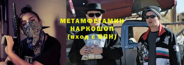 ALPHA-PVP Кодинск