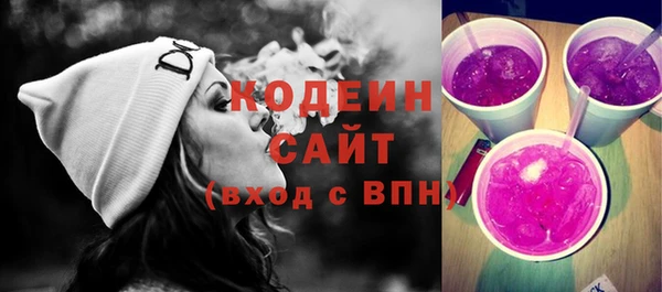 тгк Козельск