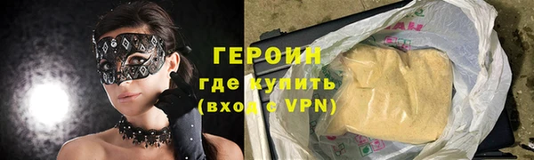ALPHA-PVP Кодинск