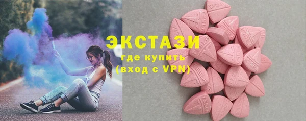 тгк Козельск