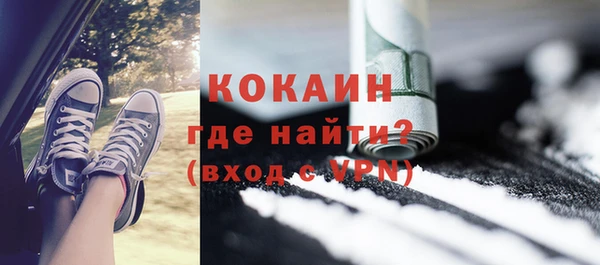 не бодяженный Козловка