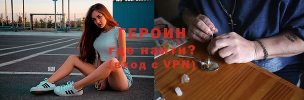 не бодяженный Козловка