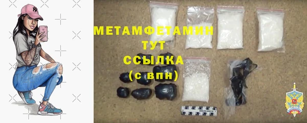 не бодяженный Козловка