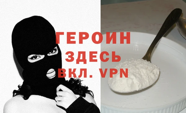 не бодяженный Козловка