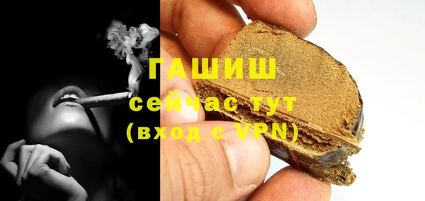 не бодяженный Козловка