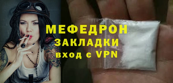 не бодяженный Козловка