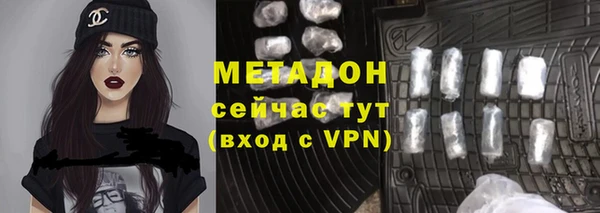 не бодяженный Козловка
