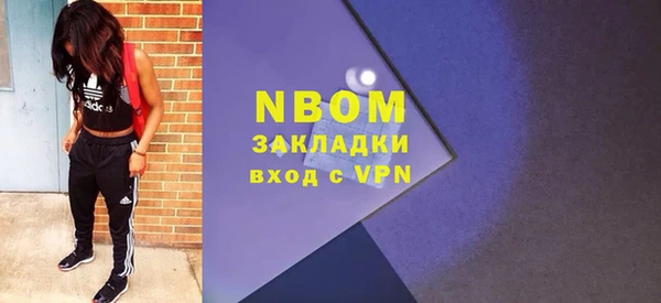 тгк Козельск