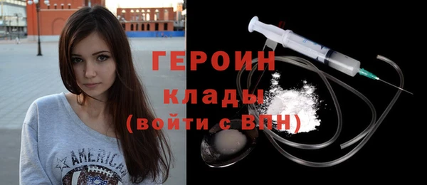 тгк Козельск