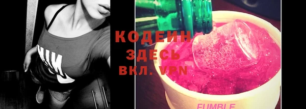 тгк Козельск