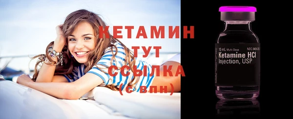 не бодяженный Козловка