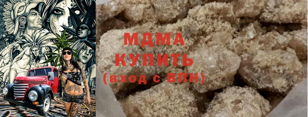 не бодяженный Козловка