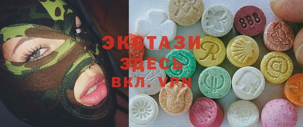 не бодяженный Козловка