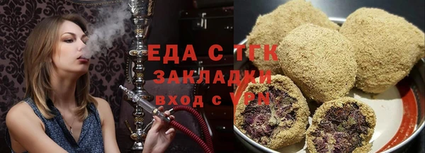 ALPHA-PVP Кодинск