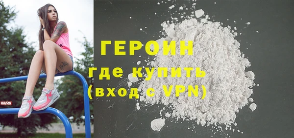не бодяженный Козловка