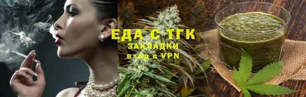 ALPHA-PVP Кодинск