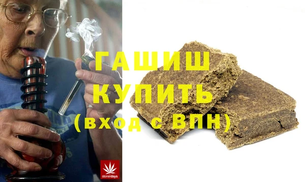тгк Козельск