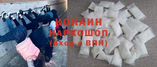 тгк Козельск