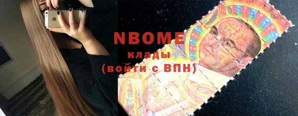 не бодяженный Козловка