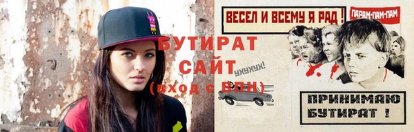 не бодяженный Козловка