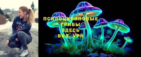 не бодяженный Козловка