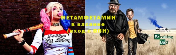 тгк Козельск