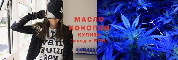 не бодяженный Козловка