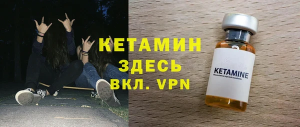 тгк Козельск