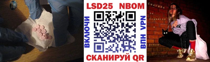 Лсд 25 экстази ecstasy  Купить где  Весьегонск 