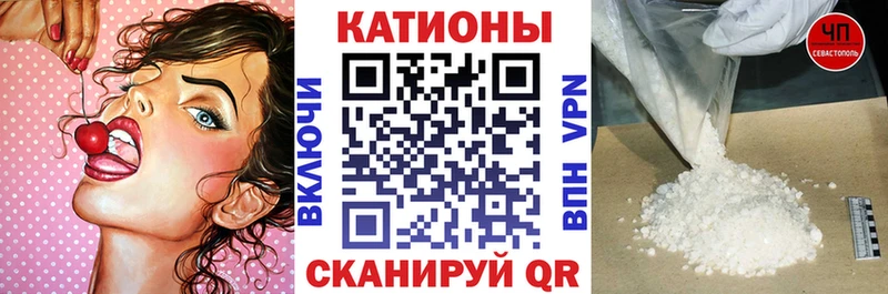 Купить где  Весьегонск  Меф кристаллы 