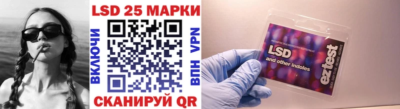 Марки N-bome 1,5мг  Купить закладки  Весьегонск 